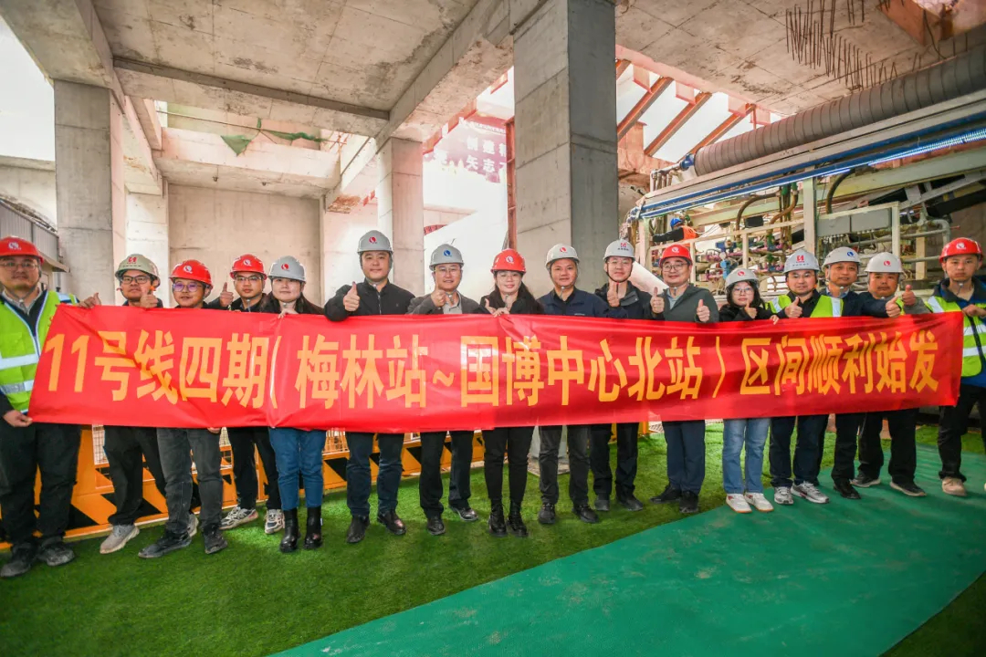 项目现场合影_副本.jpg 项目现场合影_副本.jpg
